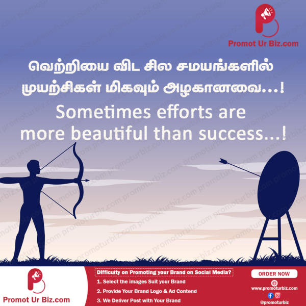 Sometimes efforts are more beautiful than success.